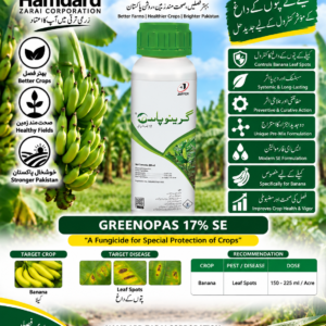 Greenopas 17% SE 300ML Jaffer systemic fungicide for Banana Leaf Spot control Pakistan