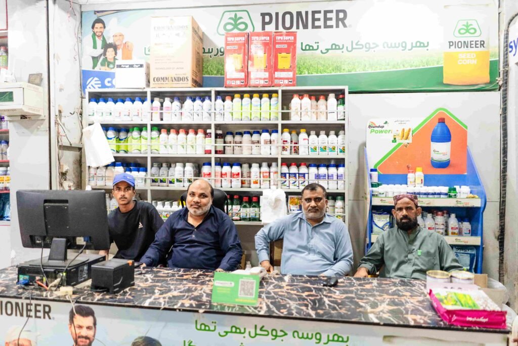 hamdard
