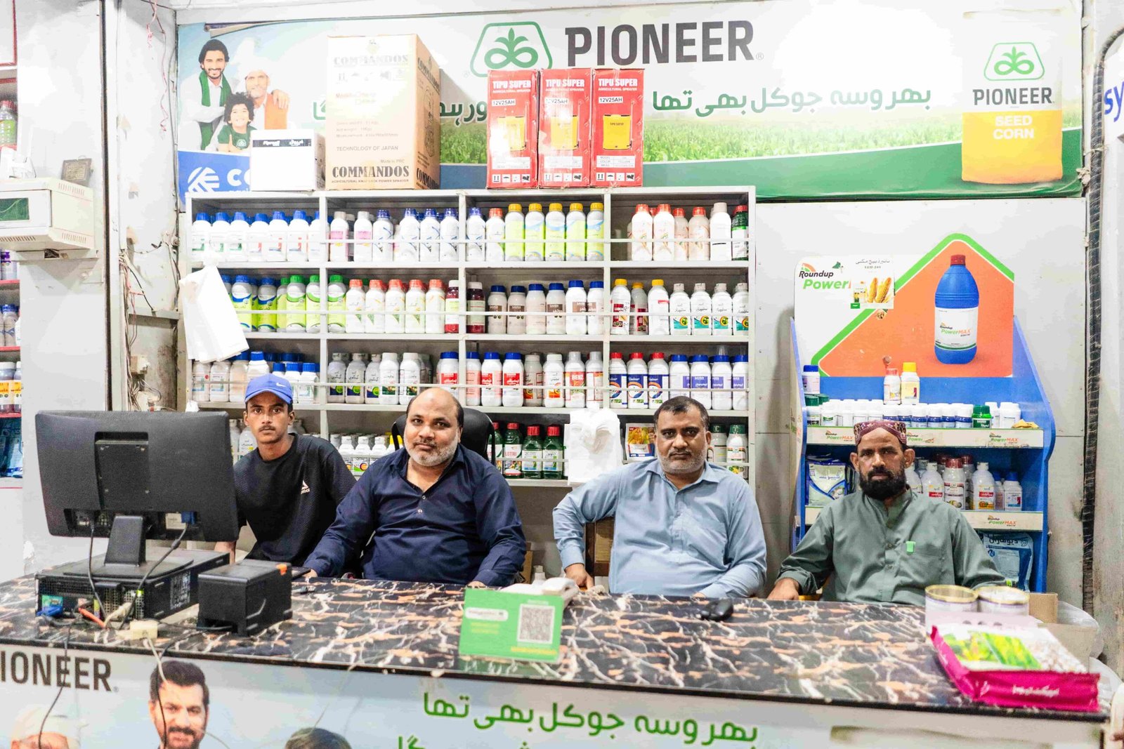 Hamdard Zarai Corporation