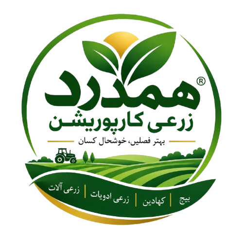 Hamdard Zarai Corporation