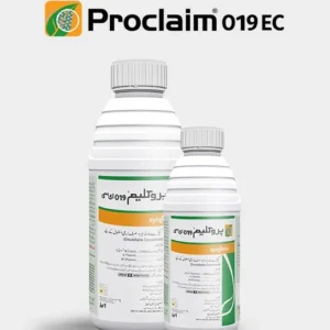 PROCLAIM 019 EC 1L – سنڈیوں کے مؤثر کنٹرول کیلئے کیڑے مار دوا | Syngenta