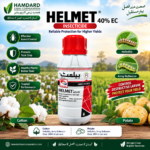 HELMET 40% EC Target insecticide for cotton and potato