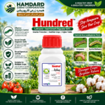 Sungro Hundred Lufenuron IGR insecticide for armyworm control
