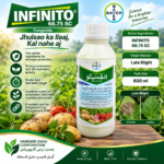 INFINITO 68.75 SC Bayer 600 ml fungicide for Late Blight