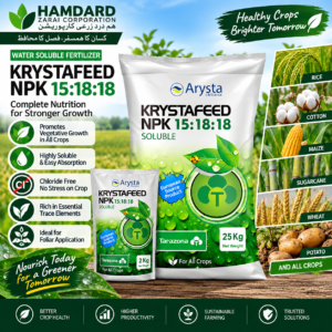Krystafeed NPK 15:18:18 Soluble 25KG – All Crops کیلئے Chloride-Free Plant Growth Booster | Arysta