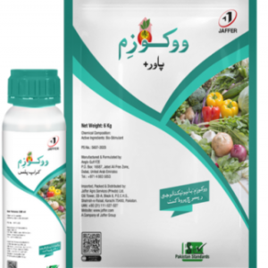 WOKOZIM CROP PLUS 500ML – جڑوں، نشوونما اور بہتر پیداوار کیلئے Seaweed Biostimulant | Jaffer
