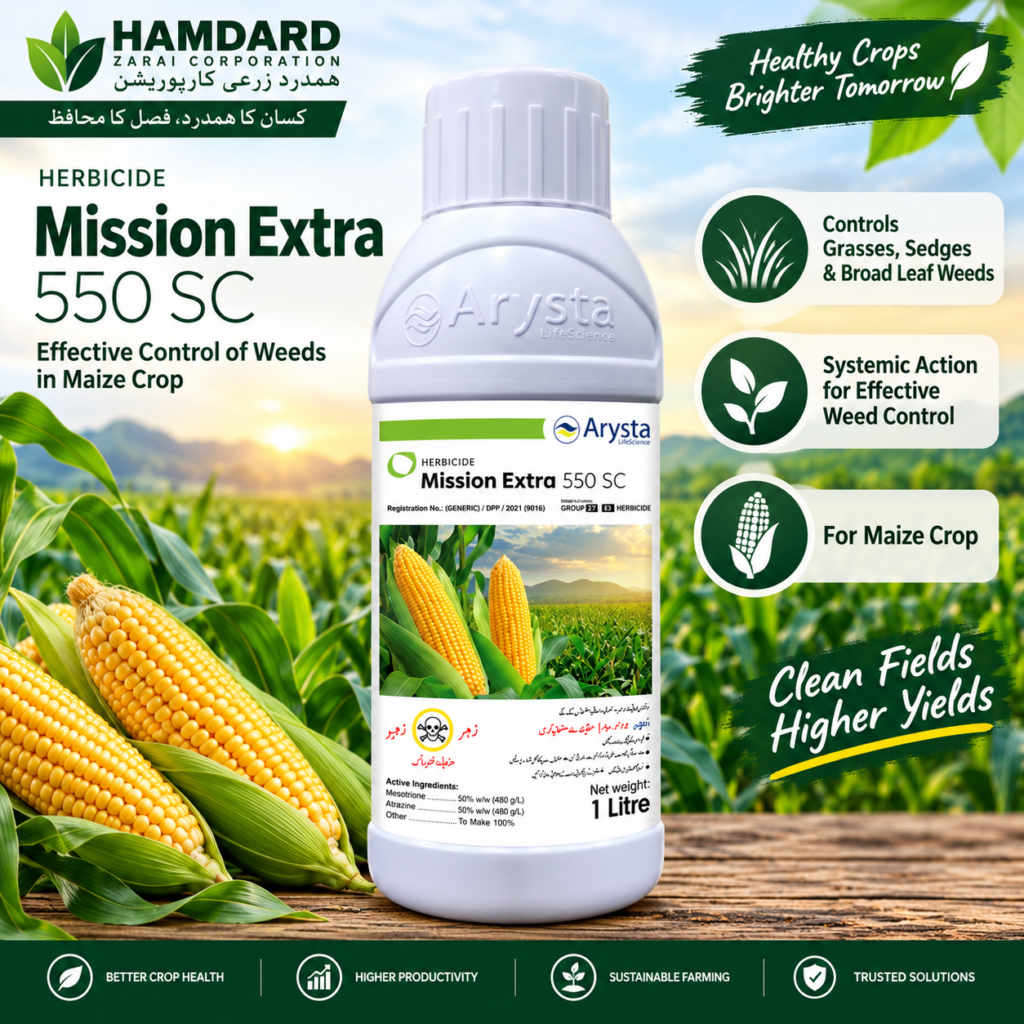 Mission Extra 550 SC 1 Litre – مکئی میں گھاس، سیجز اور چوڑے پتوں والی جڑی بوٹیوں کے کنٹرول کیلئے Systemic Herbicide | Arysta
