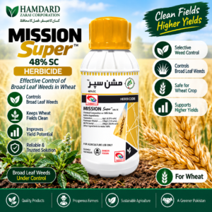 Target Mission Super 48% SC herbicide for Broad Leaf Weeds in wheat