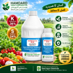 Nutricia K-S 36-24 liquid nutrient supplement containing 36% Potassium and 24% Sulphur