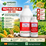 Nutricia P-K 25-50 liquid nutrient containing 25% Phosphorous and 50% Potassium