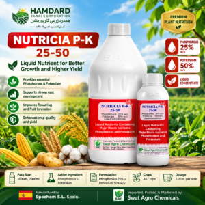 Nutricia P-K 25-50 1000ML/2000ML – فاسفورس اور پوٹاشیم پر مشتمل Liquid Nutrient | Nutricia