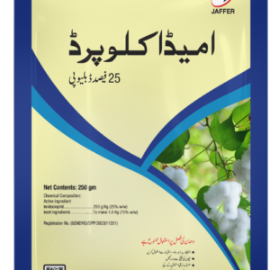 MIDACLOPRID 25% WP 250GM – کپاس میں سفید مکھی، سبز تیلہ اور تھرپس کیلئے Systemic Insecticide | Jaffer