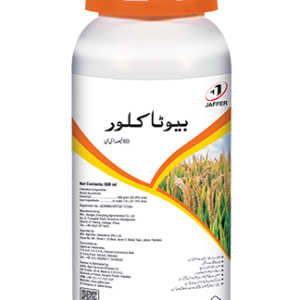 BUTACHLOR 60% EC 800ML – دھان میں سالانہ گھاس اور چوڑے پتے والی جڑی بوٹیوں کیلئے Herbicide | Jaffer