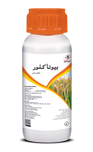 BUTACHLOR 60% EC 800ML – دھان میں سالانہ گھاس اور چوڑے پتے والی جڑی بوٹیوں کیلئے Herbicide | Jaffer