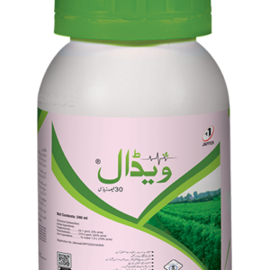 VIDAL 30% ZC 240ML – انگور میں Downy Mildew کے مؤثر کنٹرول کیلئے Systemic Fungicide | Jaffer