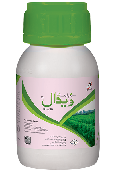 VIDAL 30% ZC 240ML – انگور میں Downy Mildew کے مؤثر کنٹرول کیلئے Systemic Fungicide | Jaffer