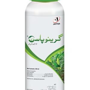 GREENOPAS 17% SE 300ML – کیلے میں Leaf Spots کے مؤثر کنٹرول کیلئے Systemic Fungicide | Jaffer