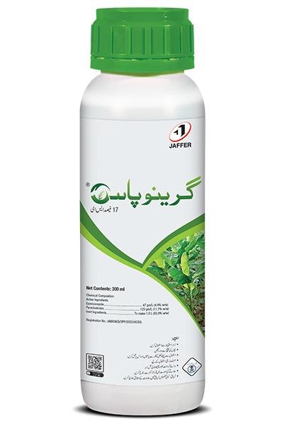 GREENOPAS 17% SE 300ML – کیلے میں Leaf Spots کے مؤثر کنٹرول کیلئے Systemic Fungicide | Jaffer