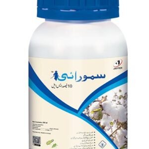 SAMURAI 10% SL 200ML – کپاس اور دھان میں رس چوسنے والے کیڑوں کیلئے Systemic Insecticide | Jaffer