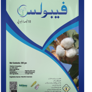 FABULOUS 18% WP 200GM – کپاس اور بھنڈی میں سبز تیلہ اور سفید مکھی کیلئے Systemic Insecticide | Jaffe