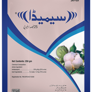SIMIDA 25% WP 250GM – کپاس میں سفید مکھی، سبز تیلہ اور تھرپس کیلئے Systemic Insecticide | Jaffer
