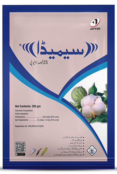 SIMIDA 25% WP 250GM – کپاس میں سفید مکھی، سبز تیلہ اور تھرپس کیلئے Systemic Insecticide | Jaffer