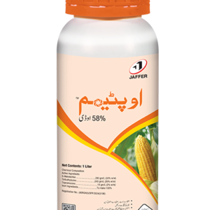 OPTIMUM 58% OD 1L – مکئی میں سالانہ چوڑے پتے اور گھاس نما جڑی بوٹیوں کیلئے Herbicide | Jaffer
