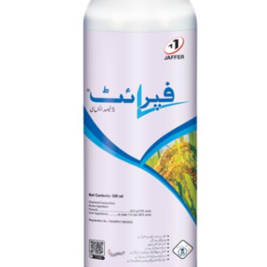 FIPRYT 5% SC 500ML – دھان میں پتے لپیٹنے والے کیڑے کیلئے Fipronil Insecticide | Jaffer