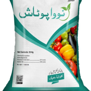 NOVAPOTASH 25KG – فصل، پھل اور سبزیوں کیلئے Water Soluble SOP Potash Fertilizer | Jaffer