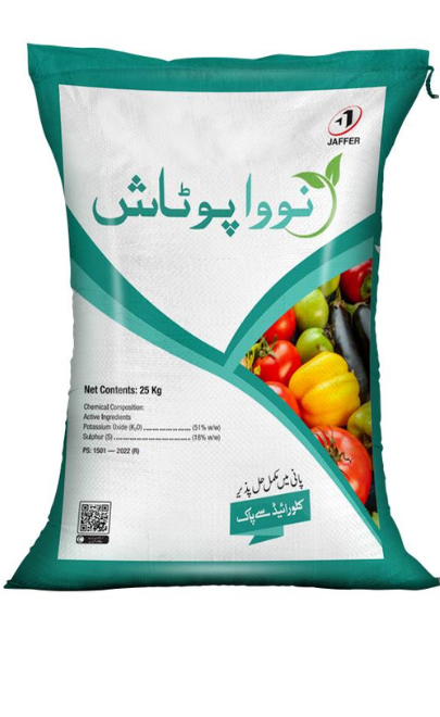 NOVAPOTASH 25KG – فصل، پھل اور سبزیوں کیلئے Water Soluble SOP Potash Fertilizer | Jaffer