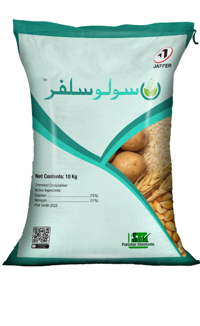SOLUSULPHUR 10KG – 75% Sulphur + 11% Nitrogen والی جدید سلفر کھاد | Jaffer