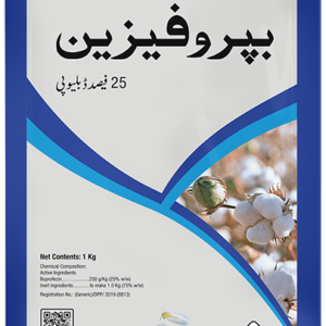 BUPROFEZIN 25% WP 1KG – کپاس میں سفید مکھی، سبز تیلہ اور ایفڈ کیلئے IGR Insecticide | Jaffer