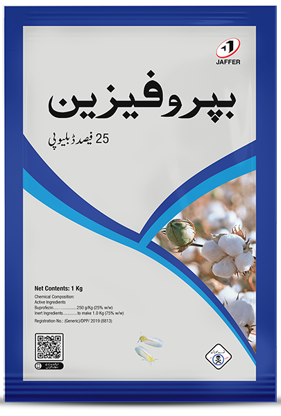 BUPROFEZIN 25% WP 1KG – کپاس میں سفید مکھی، سبز تیلہ اور ایفڈ کیلئے IGR Insecticide | Jaffer