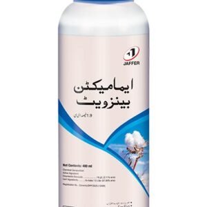 EMAMECTIN BENZOATE 1.9% EC 400ML – کپاس میں امریکن سنڈی کے کنٹرول کیلئے Insecticide | Jaffer