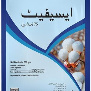 ACEPHATE 75% SP 660GM – کپاس میں رس چوسنے اور سنڈیوں کیلئے Systemic Insecticide | Jaffer