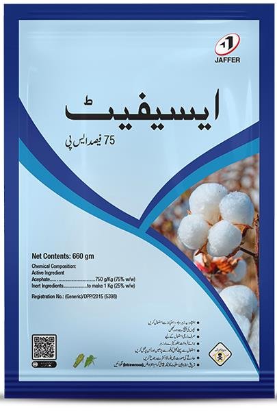 ACEPHATE 75% SP 660GM – کپاس میں رس چوسنے اور سنڈیوں کیلئے Systemic Insecticide | Jaffer