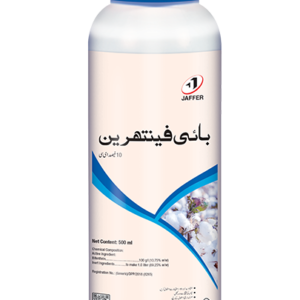 BIFENTHRIN 10% EC 500ML – کپاس میں سفید مکھی، سبز تیلہ، مائٹس اور سنڈیوں کیلئے Insecticide | Jaffer