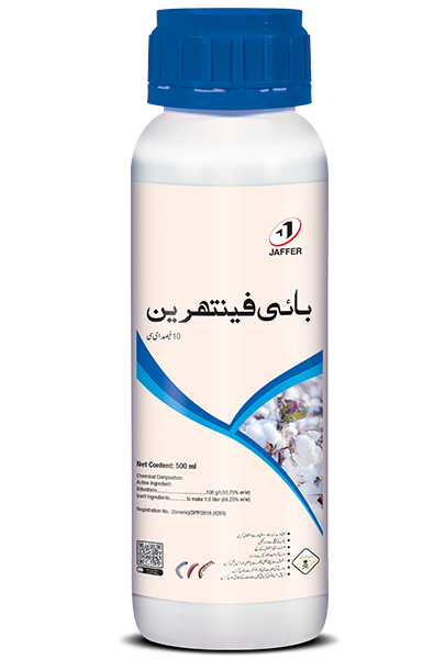 BIFENTHRIN 10% EC 500ML – کپاس میں سفید مکھی، سبز تیلہ، مائٹس اور سنڈیوں کیلئے Insecticide | Jaffer