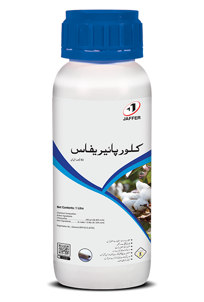 CHLORPYRIFOS 40% EC 1L – فصلوں میں سنڈیوں، بوررز اور رس چوسنے والے کیڑوں کیلئے Insecticide | Jaffer
