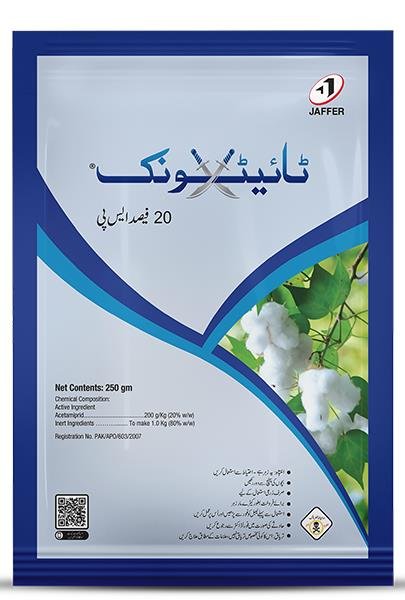 TITONIC 20% SP 250GM – کپاس میں سفید مکھی، سبز تیلہ اور تھرپس کیلئے Systemic Insecticide | Jaffer