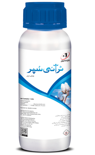 TRI-SUPER 40% EC 1L – کپاس میں گلابی سنڈی کے مؤثر کنٹرول کیلئے Insecticide | Jaffer
