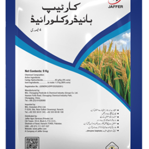 CARTAP HYDROCHLORIDE 4% G 9KG – دھان میں تنے کی سنڈی اور پتے لپیٹنے والے کیڑے کیلئے Insecticide | Jaffer