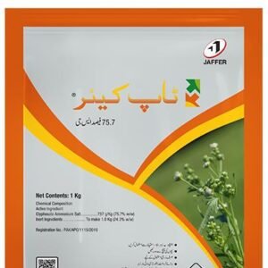 TOP CARE 75.7% SG 1KG – باغات اور غیر کاشتہ علاقوں میں جڑی بوٹیوں کے کنٹرول کیلئے Non-Selective Herbicide | Jaffer