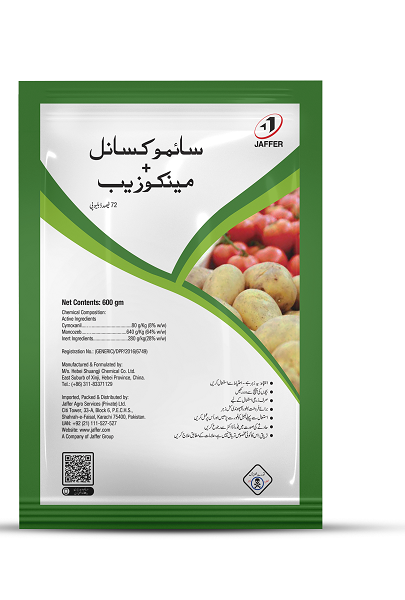 CYMOXANIL + MANCOZEB 72% WP 600GM – آلو اور سبزیوں میں جھلساؤ اور پھپھوندی کیلئے Fungicide | Jaffer