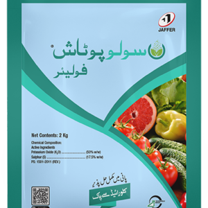 SOLUPOTASH FOLIAR 2KG – پھلوں اور فصلوں کیلئے Water Soluble Potash Fertilizer | Jaffer
