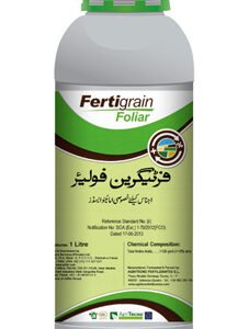 FERTIGRAIN FOLIAR 1L – پودوں کی بہتر نشوونما، پھول اور پیداوار کیلئے Amino Acid Nutrition | Jaffer
