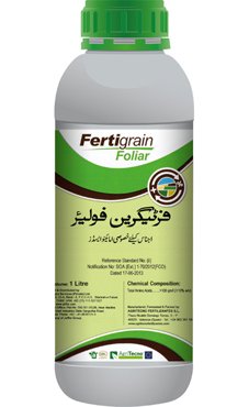 FERTIGRAIN FOLIAR 1L – پودوں کی بہتر نشوونما، پھول اور پیداوار کیلئے Amino Acid Nutrition | Jaffer