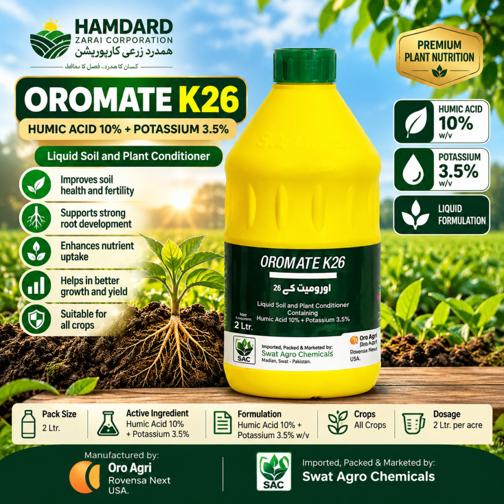 Oromate K26 2L – ہمیك ایسڈ اور پوٹاشیم پر مشتمل Liquid Plant Nutrient | Oro Agri