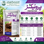 PROTECTOR Humic Acid 40% Potash 7% 8KG soil conditioner