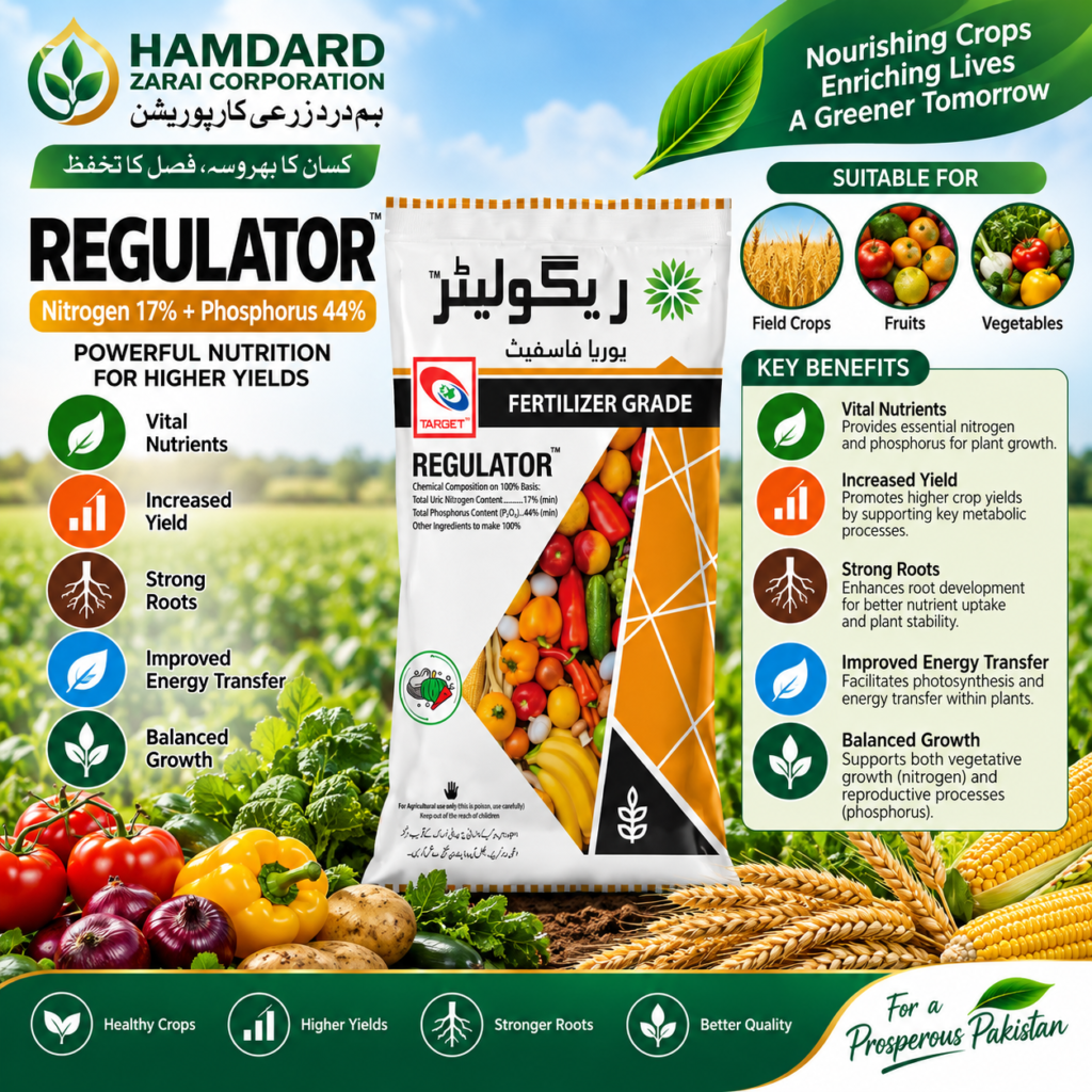 Regulator Nitrogen 17% + Phosphorus 44% – Field Crops, Fruits & Vegetables کیلئے Fertilizer | Target